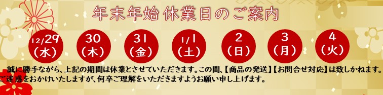 楽天市場】吾妻川 B型剪定鋏 手打 140mm 金止【はさみ ハサミ 吾妻川園芸鋏製作所 あづまがわ】【あす楽】：道具屋 善左衛門