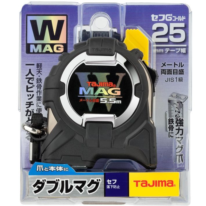 楽天市場】タジマ コンベックス セフ G3ゴールド ダブルマグ 25mm-7.5m 