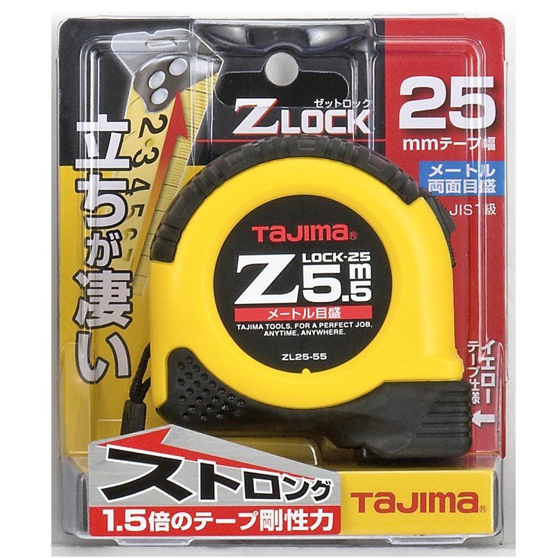 タジマ Tajima スケール セフコンベ  ロック-25×3個 Tajima タジマ TAJIMA スケール コンベックス セフコンベZロック