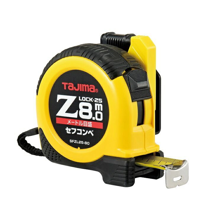 タジマ スケール コンベックス セフコンベ SFLP25-55BL×3個 楽天市場】タジマ TAJIMA スケール コンベックス セフコンベZ