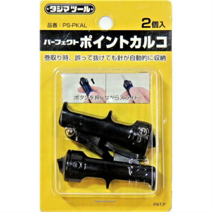 楽天市場】タジマ パーフェクト墨つぼ 8 鶴首（メタルレッド）PS