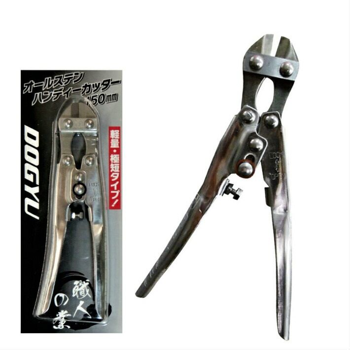ステンレス製カツカッター 楽天市場】金龍の匠 オールステンレスミニカッター 200mm 鋼線
