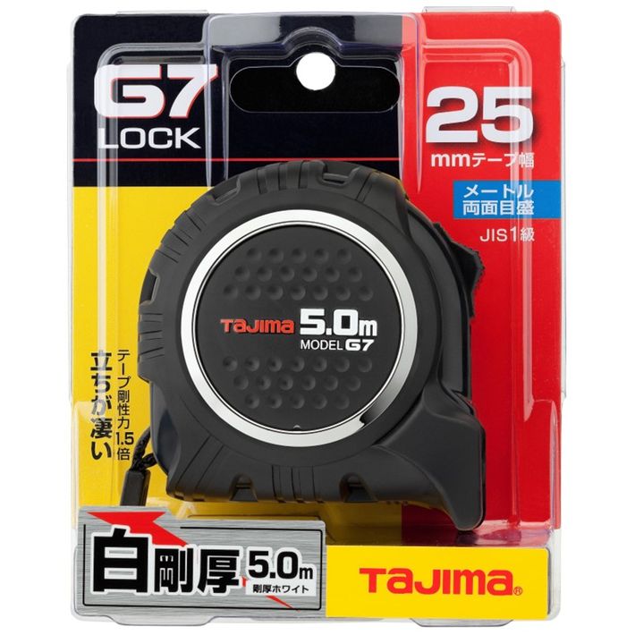 タジマ Tajima スケール 剛厚Gロック-25 GAGL2550S×4個 楽天市場】TJMデザイン タジマ 剛厚Gロック-25 5.0m 尺相当目盛