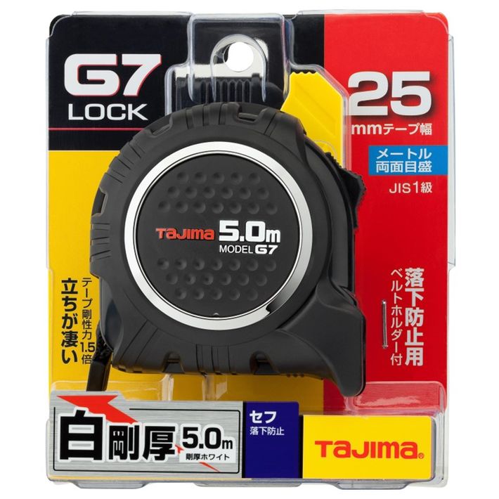 タジマ] G3GL25-55SBL G3ゴールドロック25 5.5m (尺)