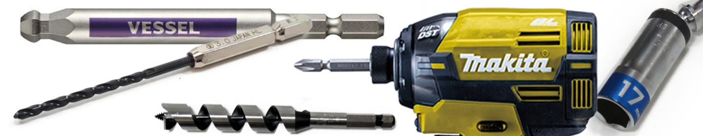 楽天市場】兼房 替刃式エース 三面仕上カッター 4P 120mm×18mm