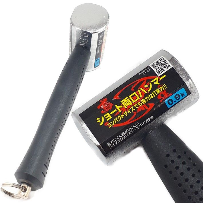 ミー⭐︎ 値下げ大歓迎⭐︎専用 よつあみ Xブレイド アップグレードX8 ペンタグラム 300m 1.5号
