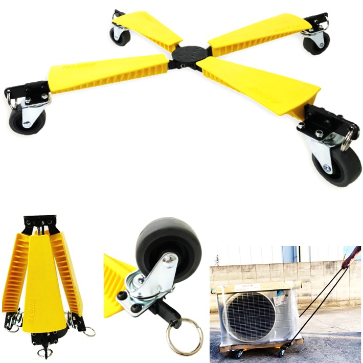 土牛 X-Cart  XC0150Y ＃03786 450×350【X手押し車 手押し車 防災かかわり合い生産物 持ちはこぶ】