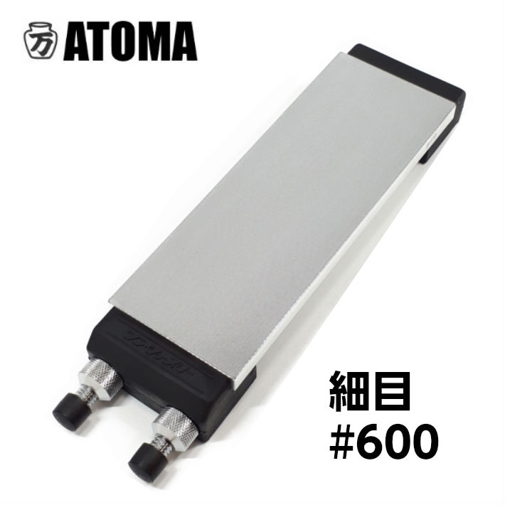 半額品 楽天市場 ツボ万 Atoma アトマエコノミー 細目 600 本体 ゴム台付 Atm75 6ed ダイヤモンド砥石 あす楽 道具屋 善左衛門 値引きする Www Olicitante Com Br