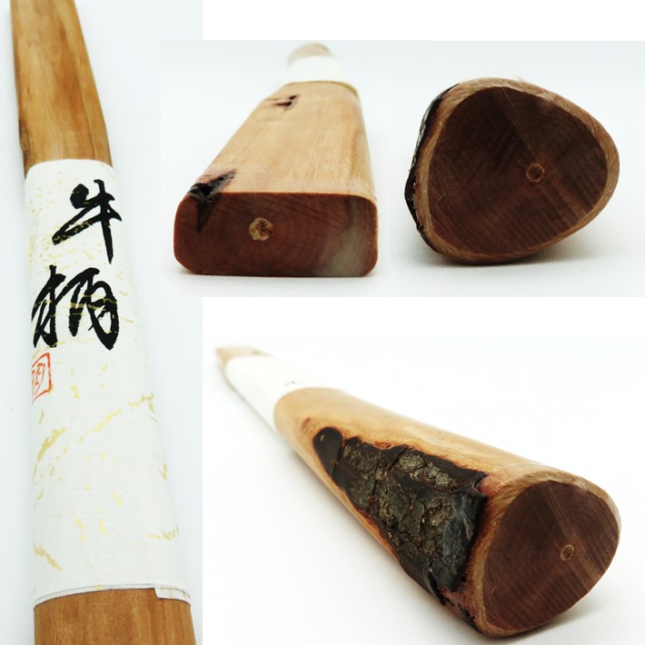 銘木玄能柄 尺2寸 牛柄 小
