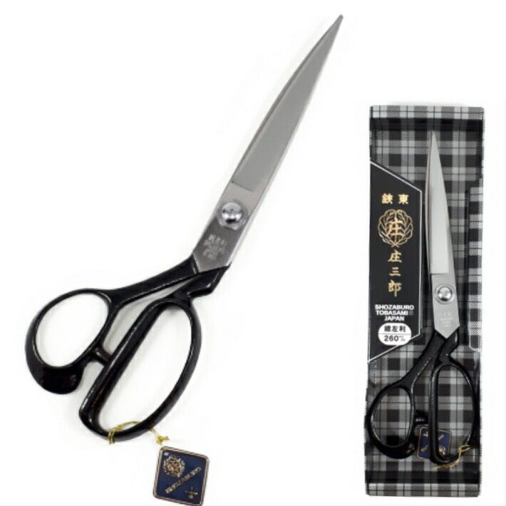 庄三郎　ラシャ切り　ステンレス　ハサミ　240ミリ 楽天市場】庄三郎 ステンレス 240の通販