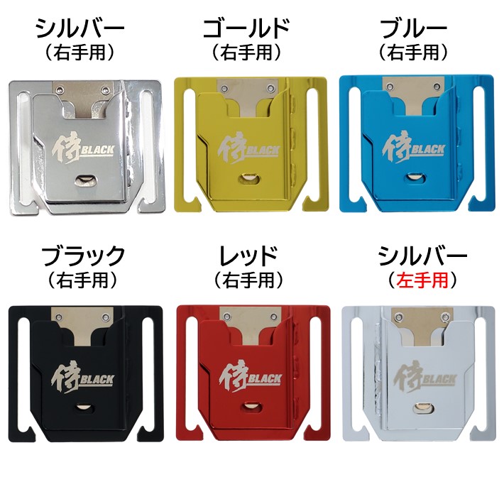 クーポン対象外 ブラック侍専用 Tシャツ カットソー 半袖 袖なし Reem Design Com