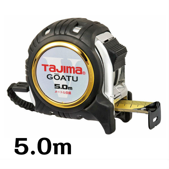 楽天市場】タジマ G3ゴールドロック-25 5.5m 尺相当目盛付(182/33m) G3GL25-55SBL【TAJIMA スケール メジャー 巻尺 尺目 寸目】【あす楽】 : 道具屋 善左衛門 楽天市場】タジマ G3ゴールドロック-25 5.5m 尺相当目盛付(182/33m) G3GL25-55SBL【TAJIMA スケール メジャー 巻尺 尺目 寸目】【あす楽】 : 道具屋 善左衛門