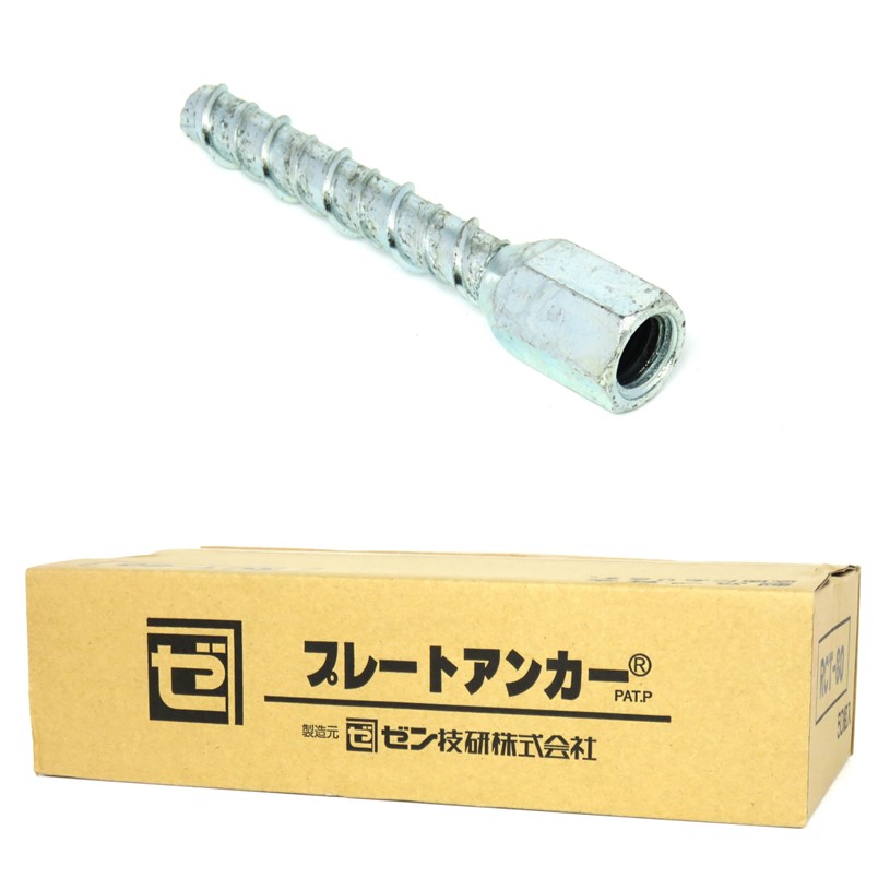 rct2-6550-1.jpg