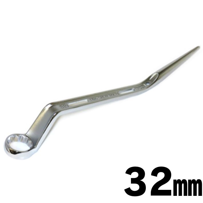 カクイ/トップ工業 シャーボルト用 曲シノ付 メガネレンチ 32mm M20用 KSM-32SB【シャーボルト 鉄骨 カクイ製作所 製造元：トップ工業】｜道具屋　善左衛門
