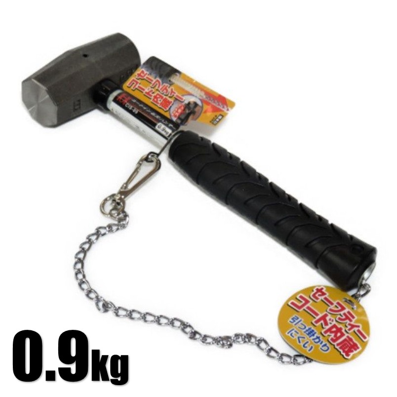 楽天市場】土牛 パイプ柄 石頭鎚ショート 0.9kg 02991【セットウ