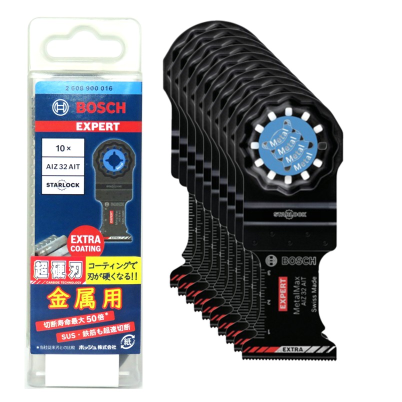 ボッシュ カットソーブレード マルチツールブレード AIZ32APB/10×1