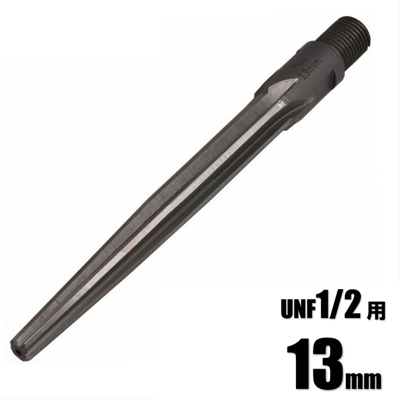 楽天市場】マストツール ブリッジリーマ(交換用) 20.5mm M18 IM-BR205