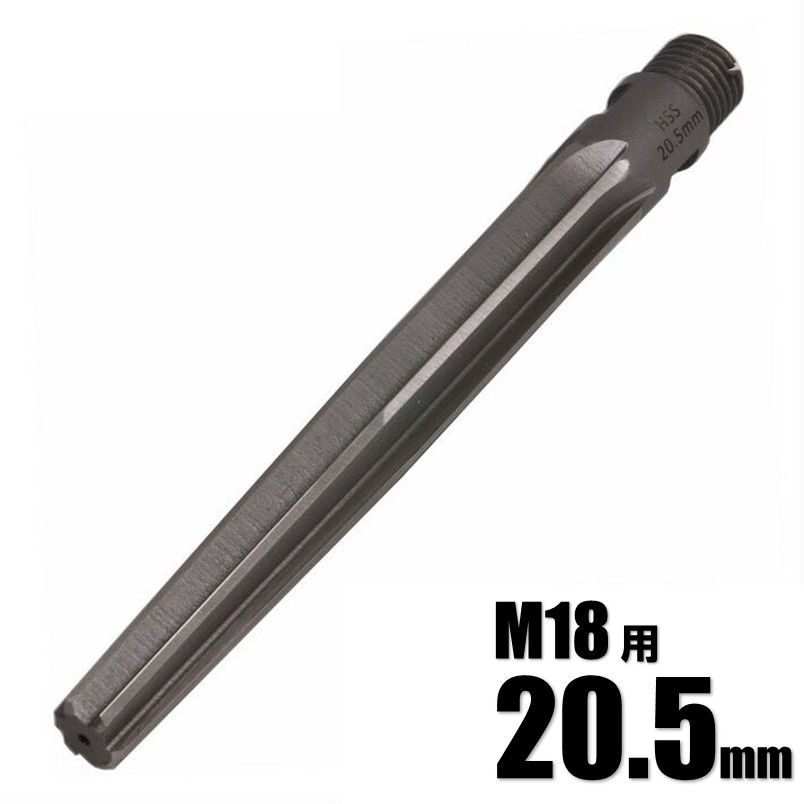s24t-0617n【中古】【未使用】MUSTTOOL IMーBR165 ブリッジリーマ φ16.5mm IM-BR165 31URoo-EntL.jpg_BO30,255,255,