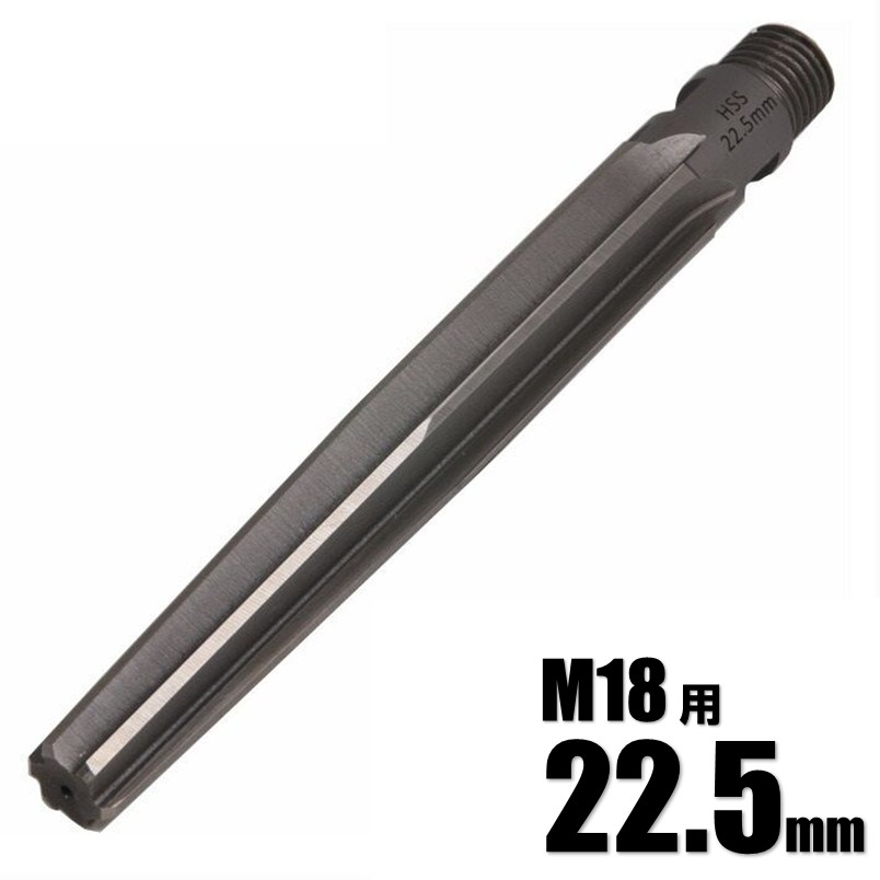 s24t-0617n【中古】【未使用】MUSTTOOL IMーBR165 ブリッジリーマ φ16.5mm IM-BR165 Amazon.co.jp: イチネンアクセス MUST TOOL(マストツール