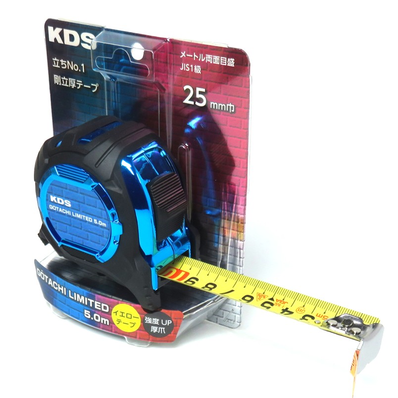 楽天市場】(限定品) ムラテックKDS 剛立G25巾5mまさめ厚爪LD2