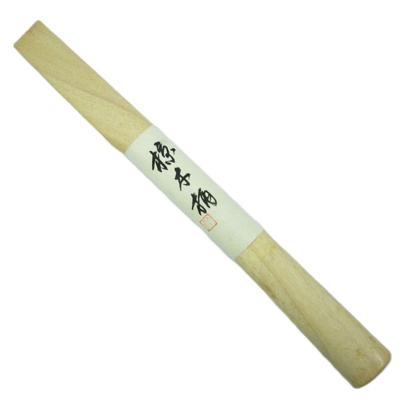 銘木玄能柄 尺2寸(360粍) 椋木柄 中【玄能 鉄槌 木柄 ムク】