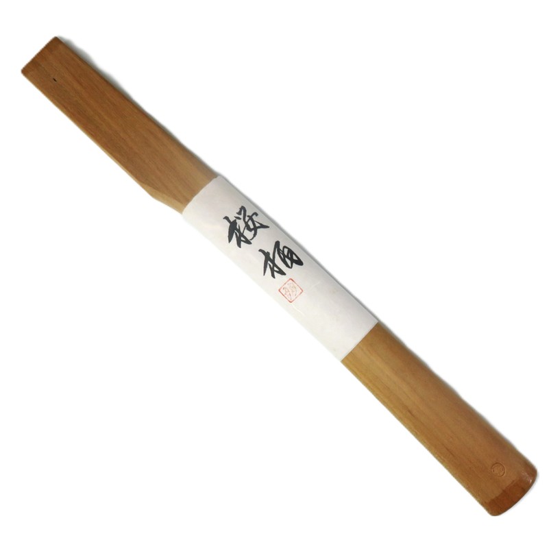 銘木玄能柄 尺2寸 桜柄 中