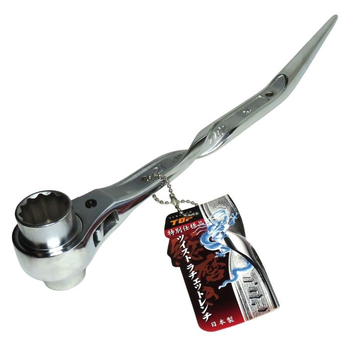トップ工業 ツイスト ラチェットレンチ 総磨き 17×21mm RMT-17X21N-BT-SV【鳶仕様 捻じり 両口 シノ付き ラチェット】
