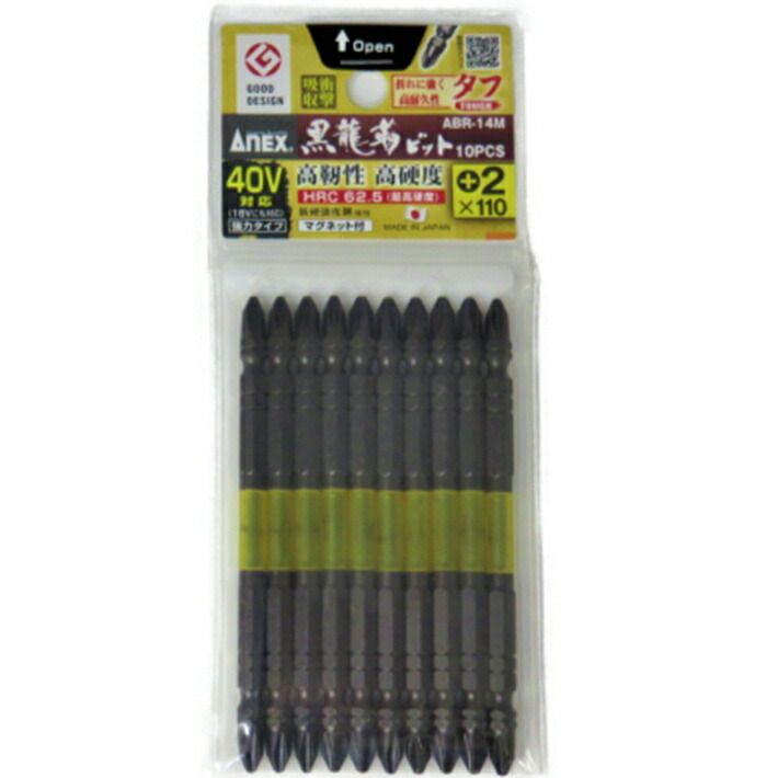 黒龍 - タカ12本セット　No.11とNo.12 龍靭ビット 段付タイプ 2本組 ＋1×100 | ANEXブランドの