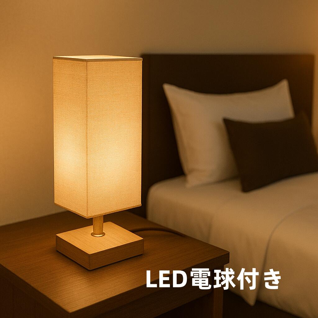 楽天市場】【最大500円クーポン】 アジアン照明 バンブー