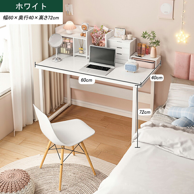 送料無料！！木製デスク　PCデスク　勉強デスク　机　勉強机　100×40cm dsk803-60k01.jpg