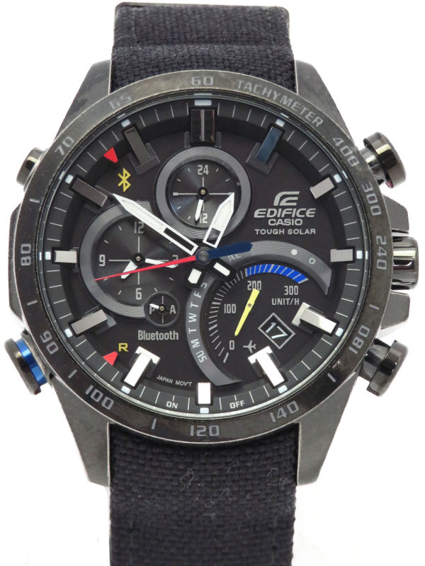 casio eqb 501trc