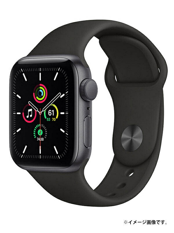 Apple アップルウォッチ Se 未開封 アップル Apple Watch Se Gpsモデル 40mm Mydp2j A ボーイズ スマートウォッチ 1週間保証 中古 septicin Com