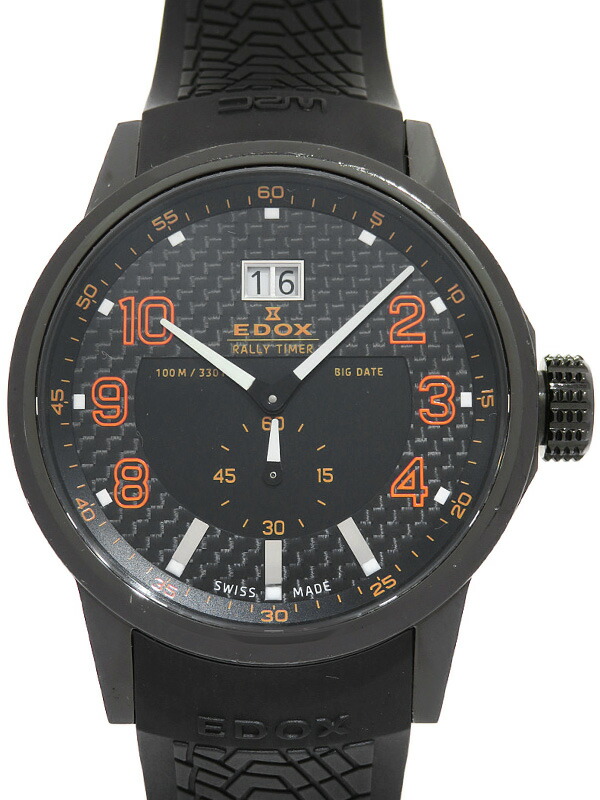Durable Watch Battery 64008.37N.NOR main image 1