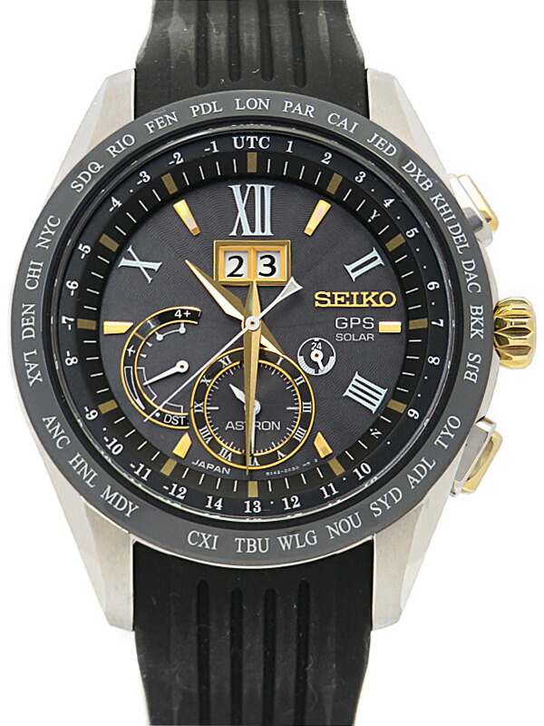 SEIKO アストロン　SBXB111 8X22-0AG0 SEIKO ASTRON SBXB111 8X22-0AG0-2 Blue Solar GPS Men's Watch