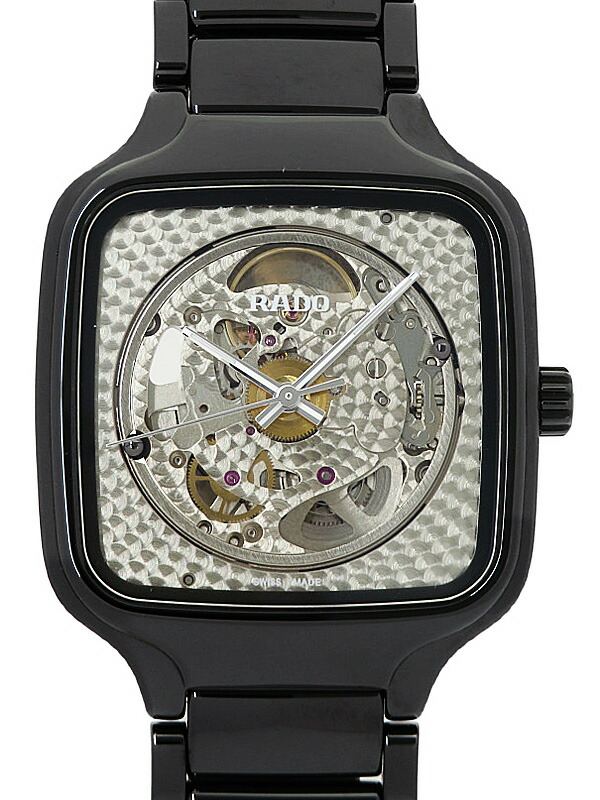 RADO ラドー　メンズ腕時計⑧ RADO ラドー XERAMO ゼラーモ ウォッチ クォーツ R24453162