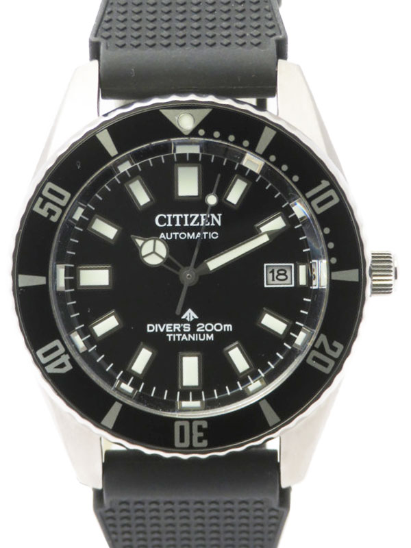 楽天市場】CITIZEN 【シチズン】 NY0090-86E プロマスター「フグ
