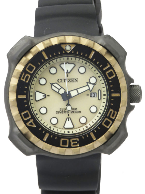 楽天市場】【CITIZEN】シチズン プロマスター デイデイト H112-T016651