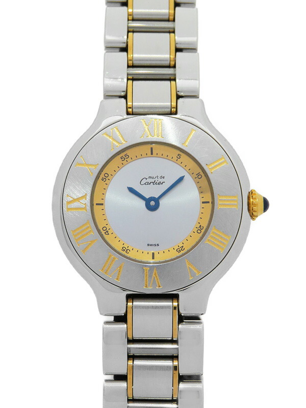 【中古】カルティエ W10051F4 マスト21 SM クォーツ 楽天市場】カルティエ CARTIER W10051F4 マスト21 クォーツ