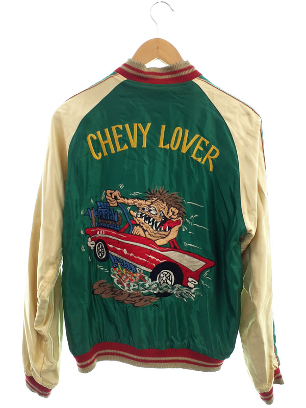 【雰囲気◎】オニツカタイガー ベロアスカジャン XL モスグリーン 希少 2025年最新】Onitsuka Tiger スカジャンの人気アイテム - メルカリ