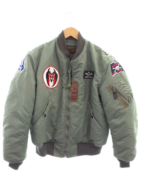 楽天市場】Buzz Rickson's フライトジャケット バズリクソンズ BR11180