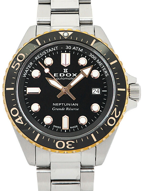 【EDOX】エドックス『ネプチュニアン グランデ オートマティック』80801-3NRM-NIR メンズ 自動巻き 3ヶ月保証【中古】