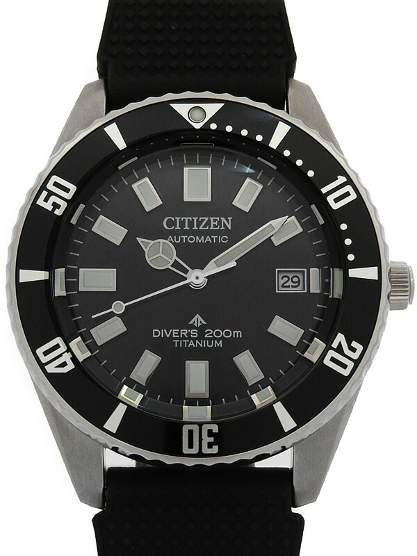 楽天市場】【CITIZEN】シチズン『プロマスター エアダイバー200m