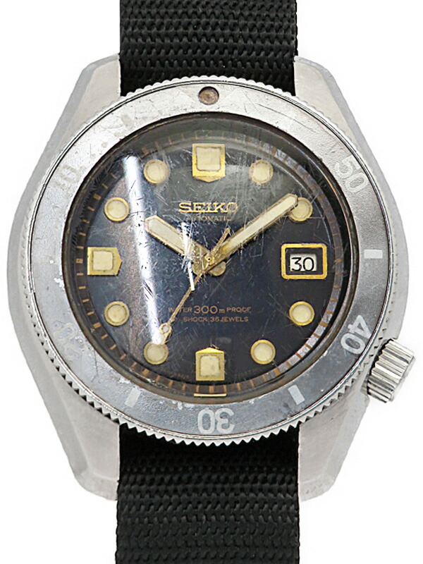 楽天市場】【SEIKO】セイコー 150mダイバー 4thモデル デイト 7002