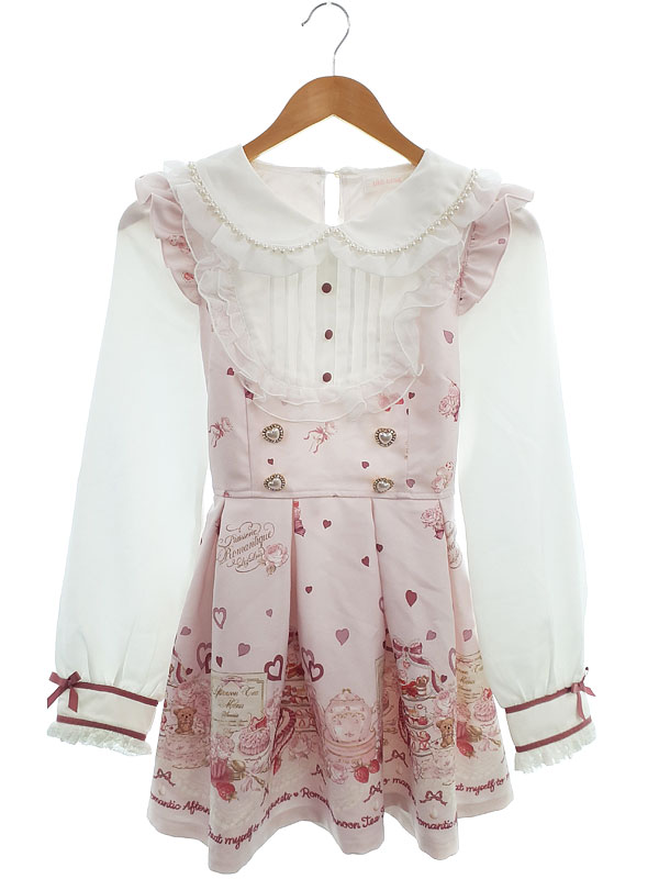 【LIZ LISA】リズリサ『 ハート アフタヌーンティー ワンピース スカート セット size0』151-6320-0 レディース 1週間保証【中古】