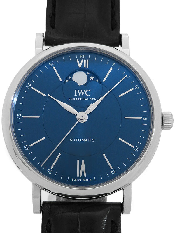 【IWC】インターナショナルウォッチカンパニー『ポートフィノ オートマティック ムーンフェイズ』IW459402 メンズ 自動巻き 6ヶ月保証【中古】