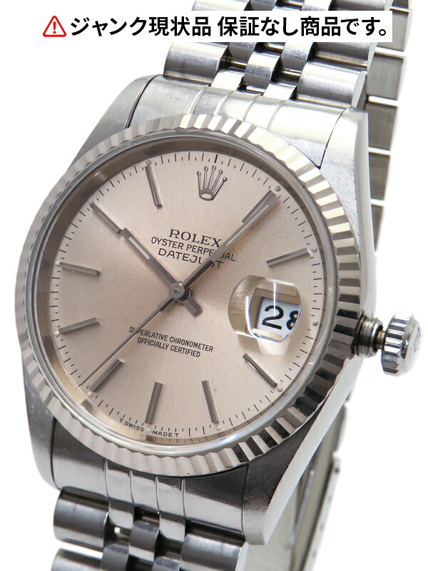 【ジャンク・不動】【ROLEX】ロレックス『デイトジャスト』16234 S番’93年頃製 メンズ 自動巻き 保証なし【中古】