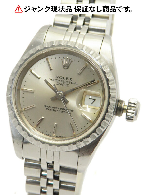 【ジャンク・不動】【ROLEX】ロレックス『オイスターパーペチュアルデイト』69240 X番’91年頃製 レディース 自動巻き 保証なし【中古】
