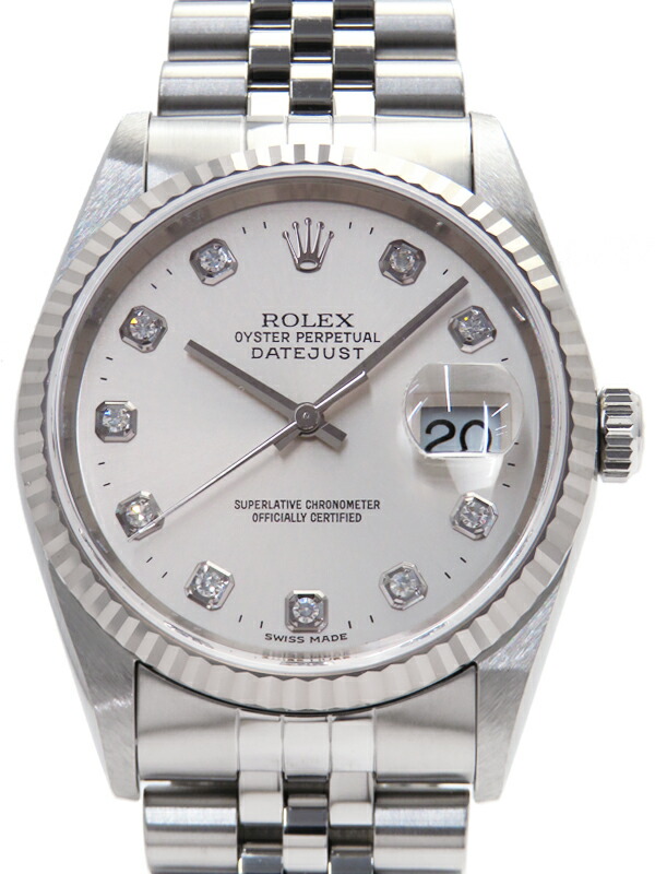 【ROLEX】ロレックス『デイトジャスト 10Pダイヤ』16234G P番’00年頃製 メンズ 自動巻き 12ヶ月保証【中古】