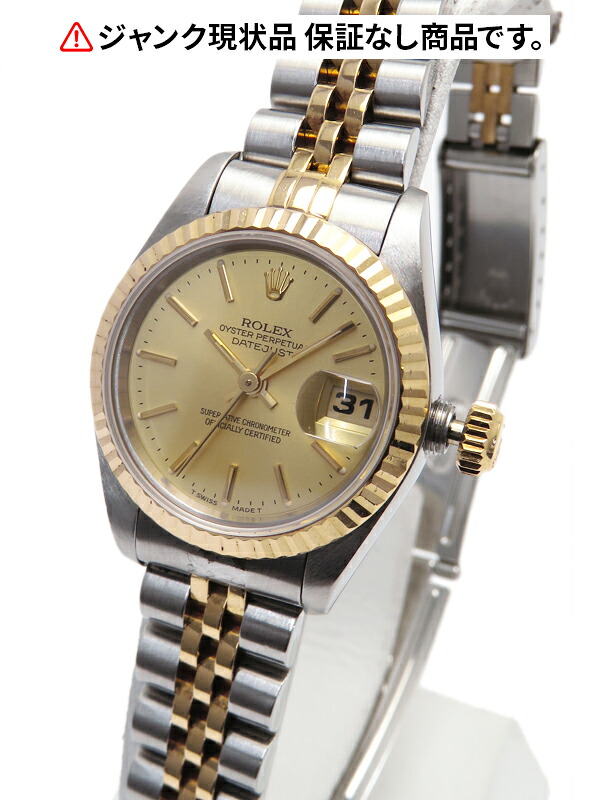 【ジャンク・不動】【ROLEX】ロレックス『デイトジャスト』69173 W番’95年頃製 レディース 自動巻き 1週間保証【中古】