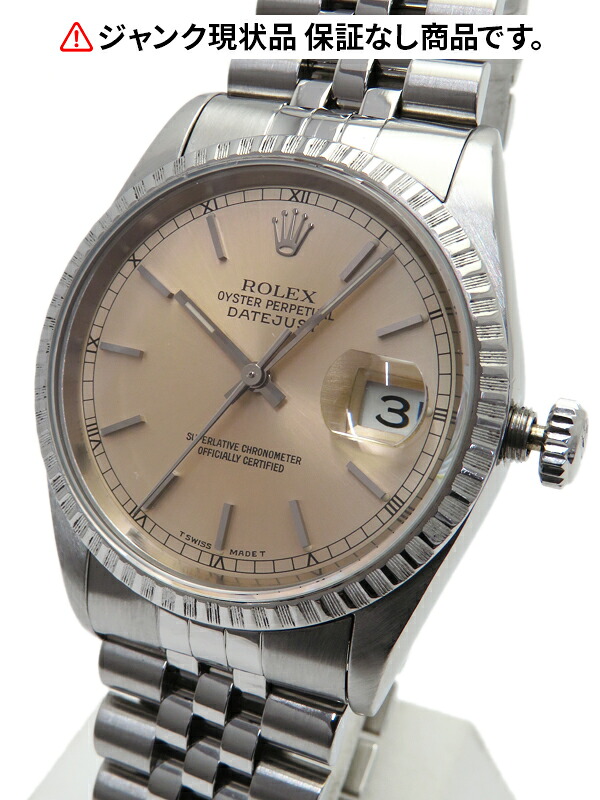【ジャンク・不動】【ROLEX】ロレックス『デイトジャスト』16220 W番’95年頃製 メンズ 自動巻き 保証なし【中古】